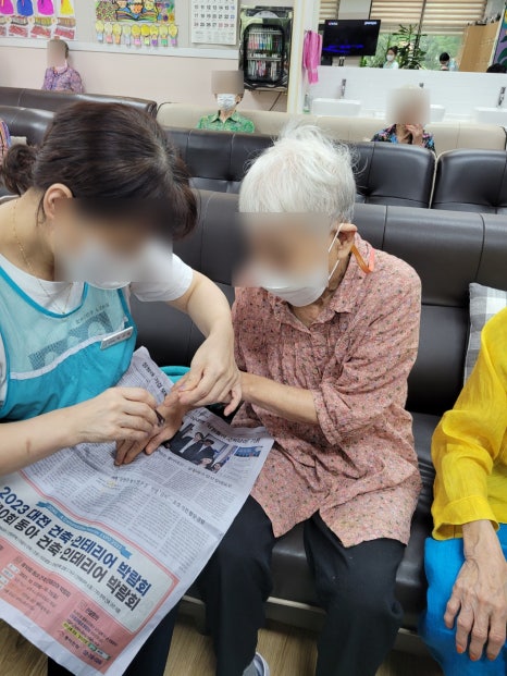 성심뷰티스쿨 이미지