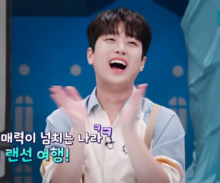 밀크보이 이미지