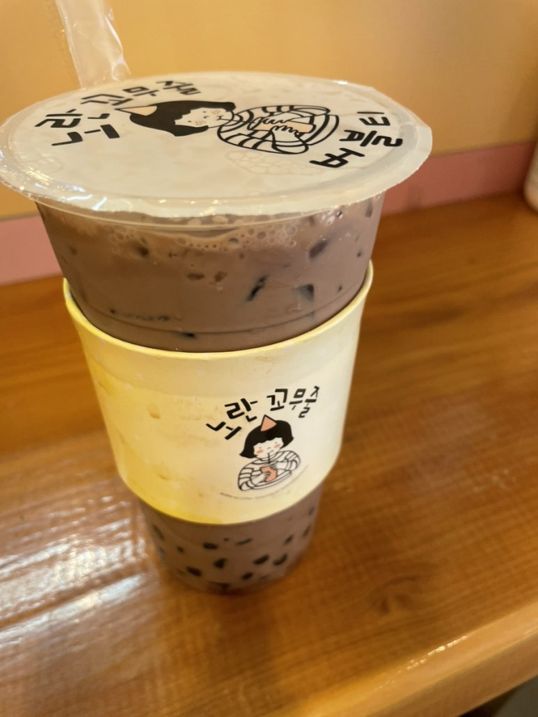 노란꼬무줄 이미지