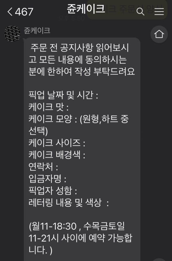 쥰디자인 이미지