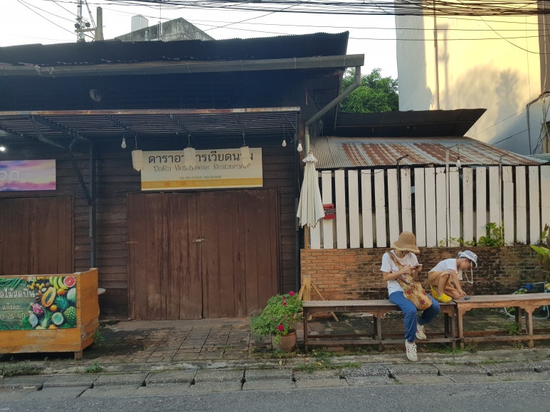 데디마켓 이미지