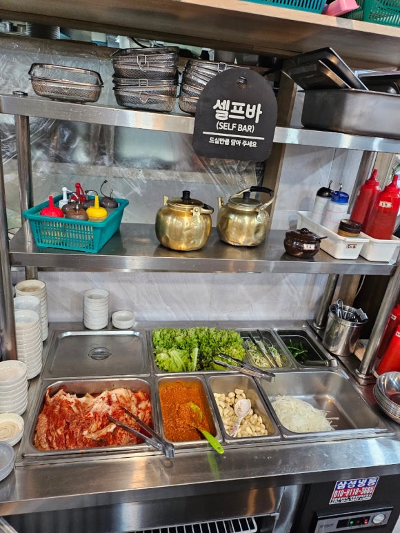 성암축산정육점식당 이미지