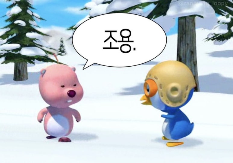 순미 이미지