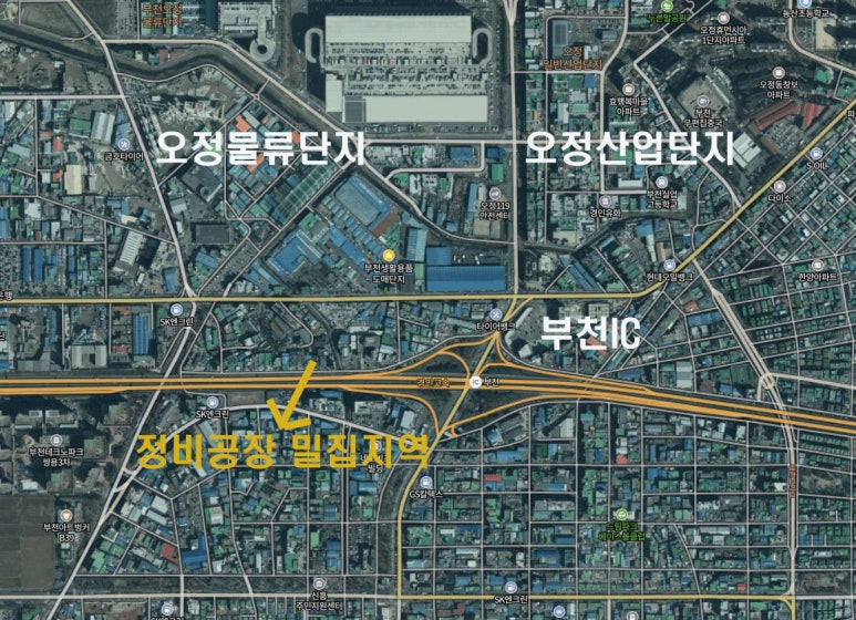 경인자동차정비공장 이미지