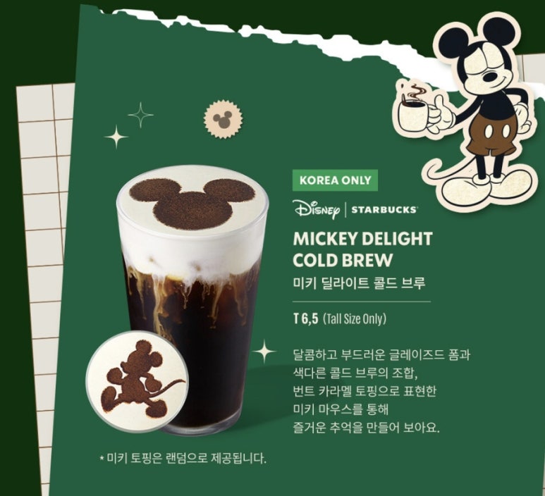 고기싸롱 쌍문역점 이미지