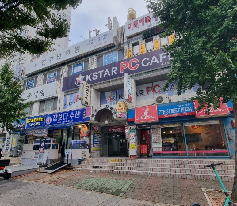오뉴네일 이미지
