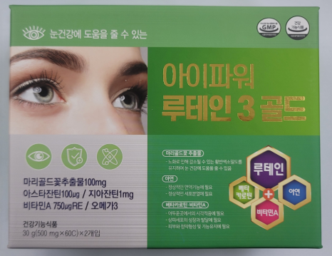 영풍제약(주) 이미지