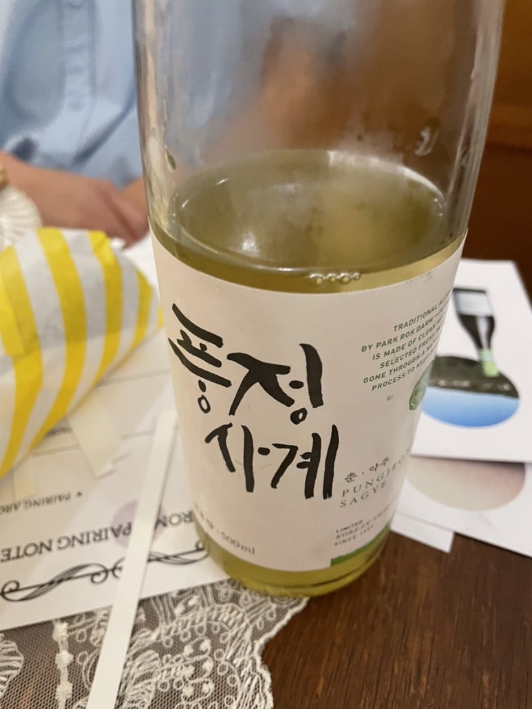 이태원아로마 이미지