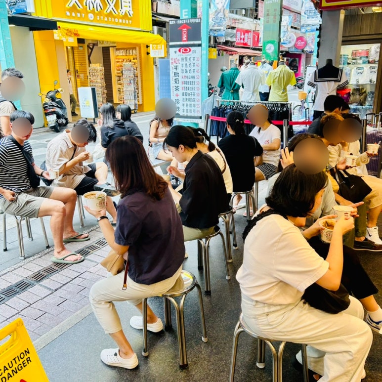 망고곱창 이미지