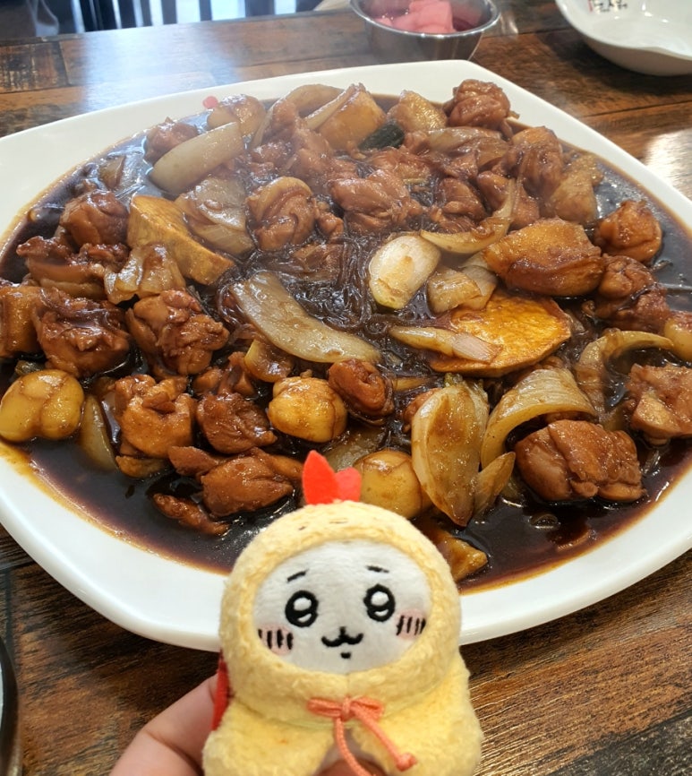 두찜수원광교 이미지