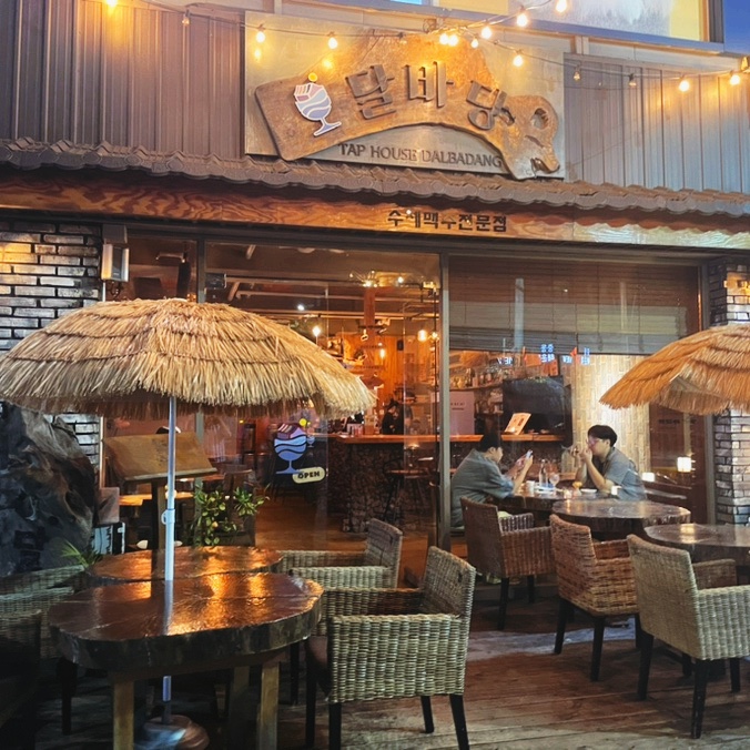 부산맥주 달바당 이미지