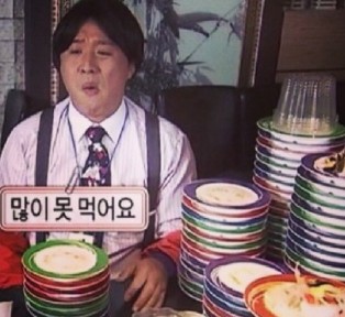 스시준 이미지