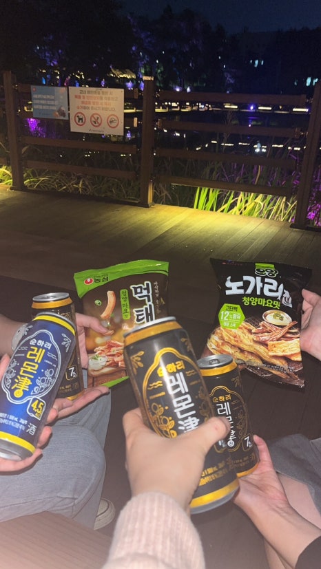 붕맥 이미지