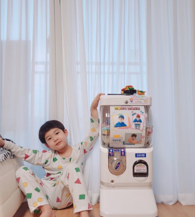 뽑기야놀자 이미지
