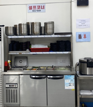 통삼겹살 1472 이미지