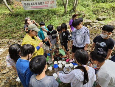 산들숲 이미지