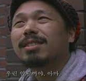하바어학원 이미지