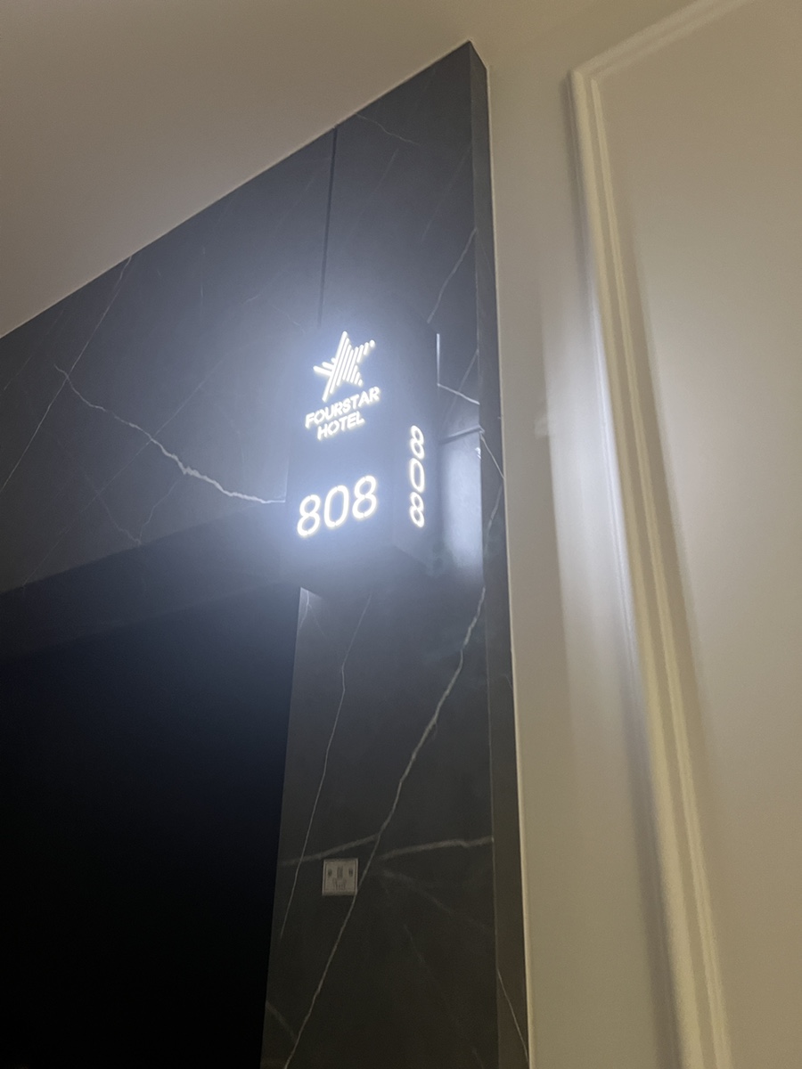 브이아이피모텔 이미지