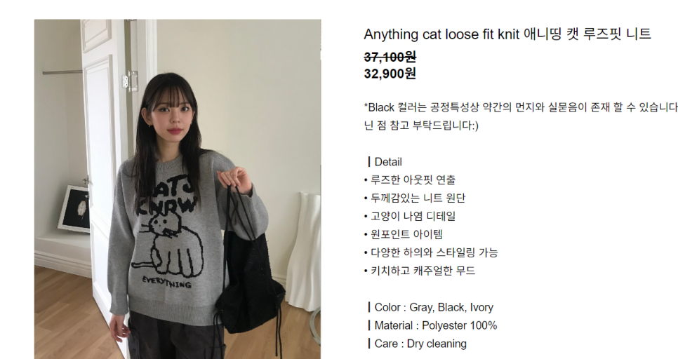 (주)아르코이리스 이미지
