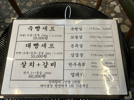 상수네일 이미지