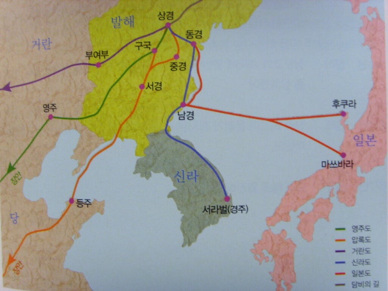 해양사 이미지
