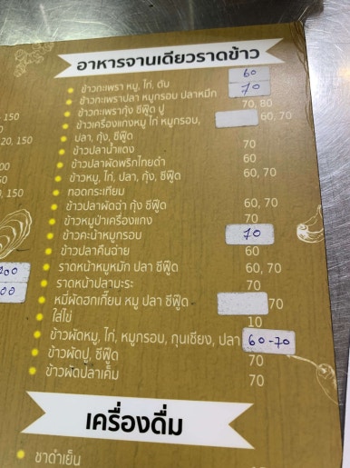 홍씨푸드 이미지