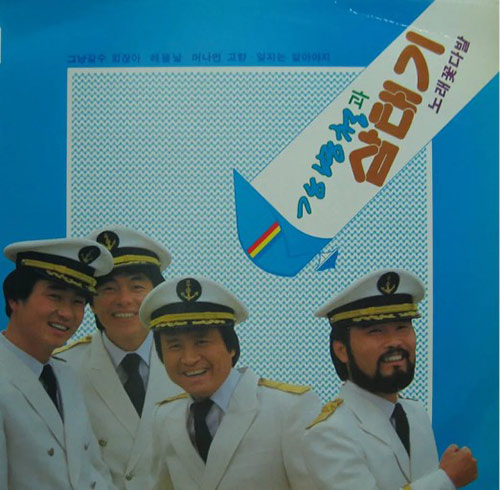행운크리닝 이미지