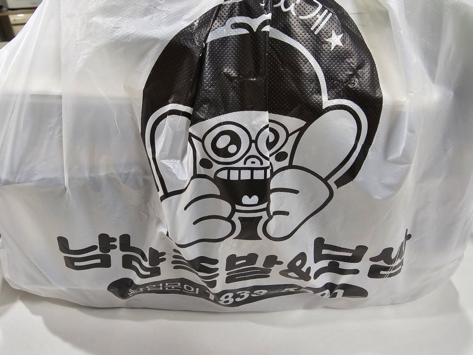 냠냠족발&보쌈 동탄점 이미지