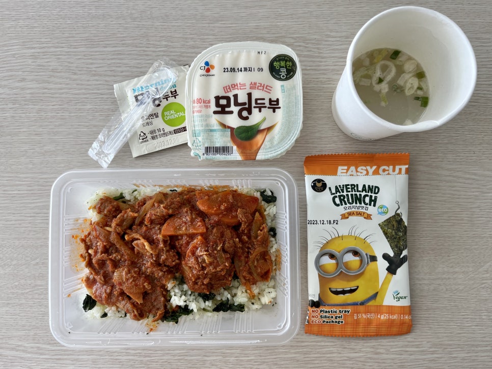 동림패키지 이미지