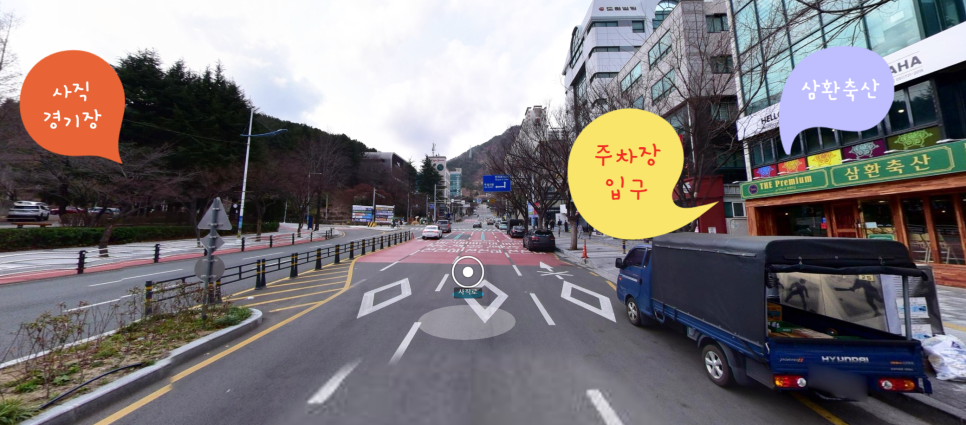 (주)매일축산 이미지