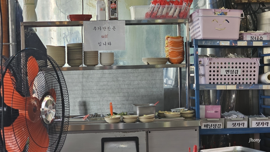 성실수산 이미지