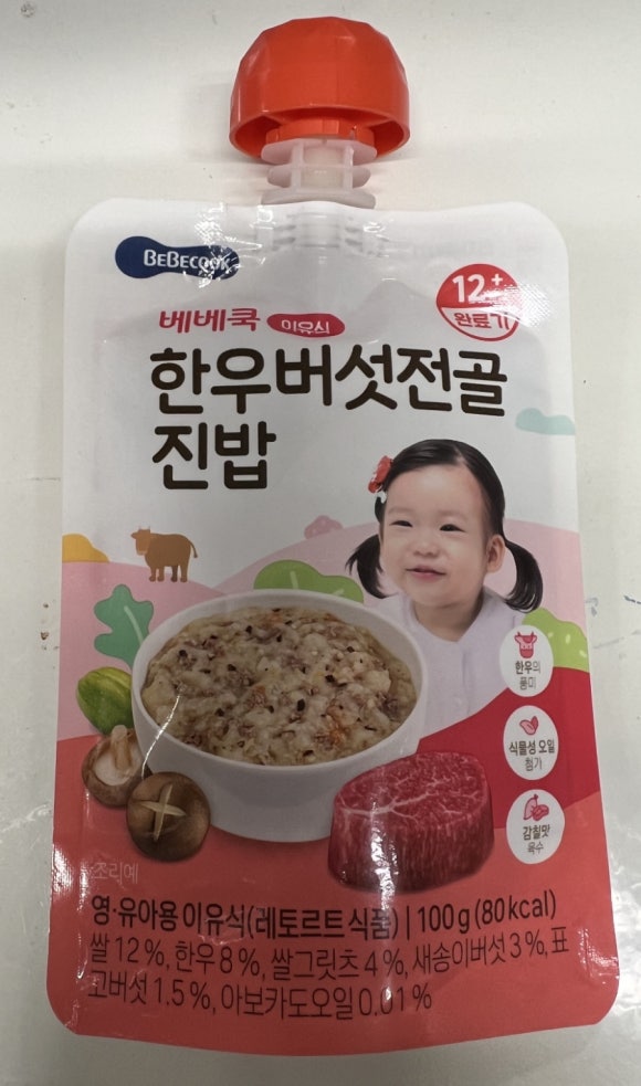 두손푸드 이미지