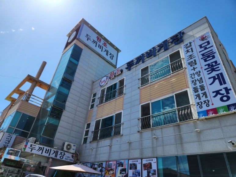 여수사랑재활요양병원 이미지