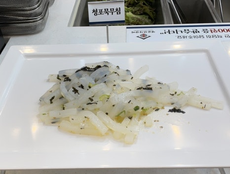 명륜진사갈비(양산점) 이미지