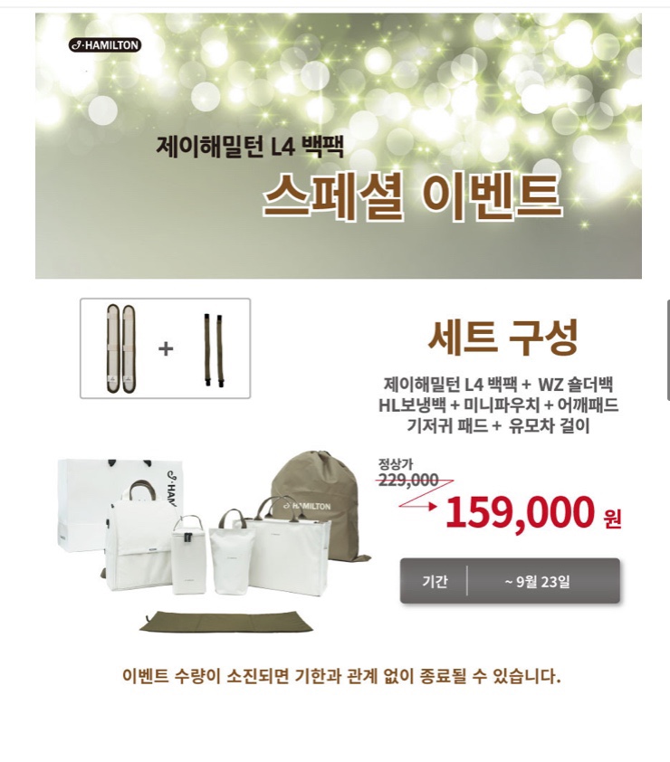 어니제이 이미지
