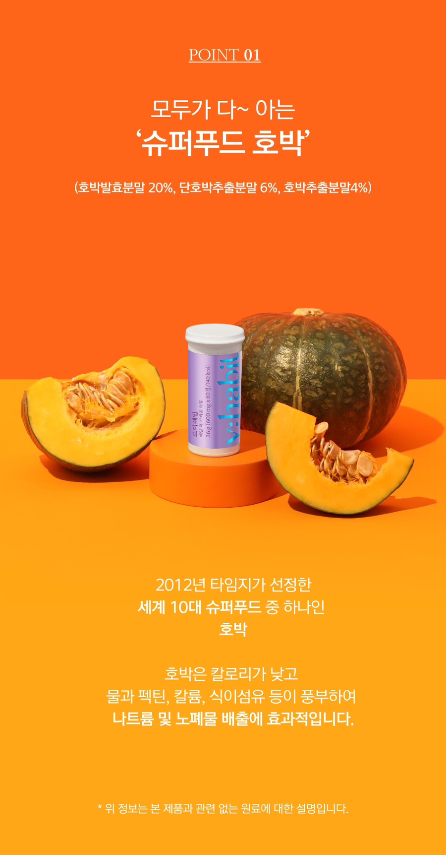 청담더케어 이미지