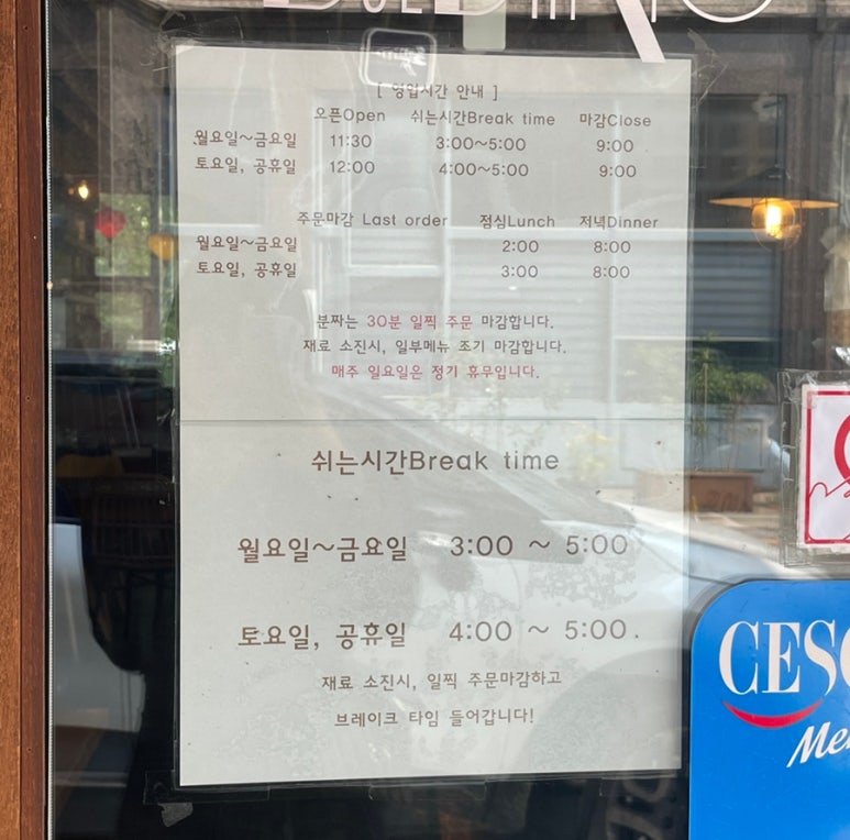불당호치민 이미지