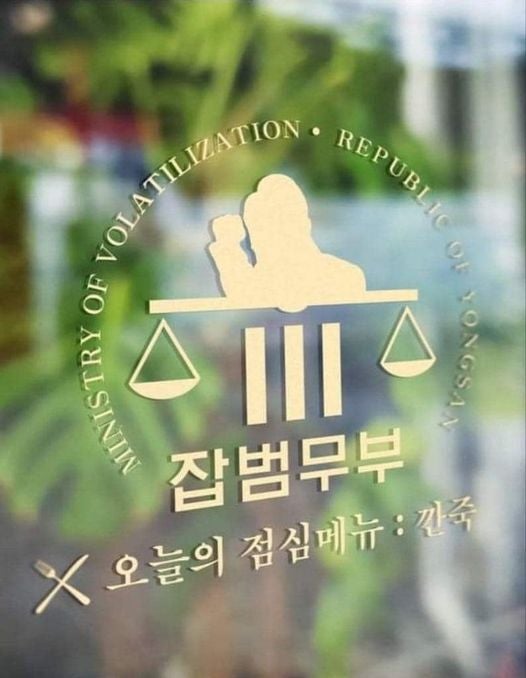 러운 이미지