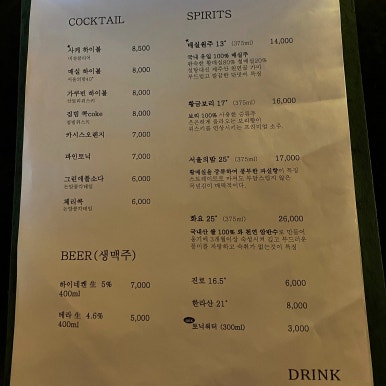 이주방 이미지
