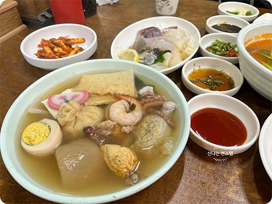 회타운 이미지