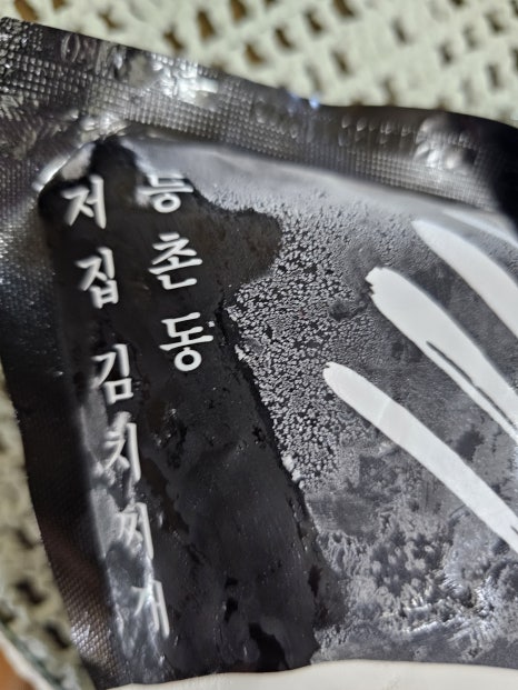 아센통상 이미지