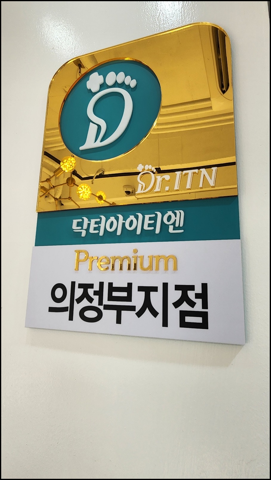 케어네일 이미지