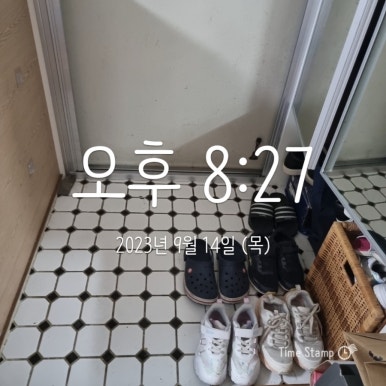 미테크 이미지