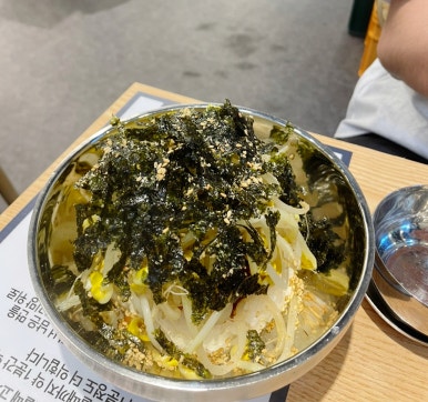 맛있는 고기에 솜씨를 더하다 상인점 이미지
