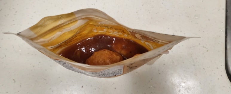 아이맛나 이미지