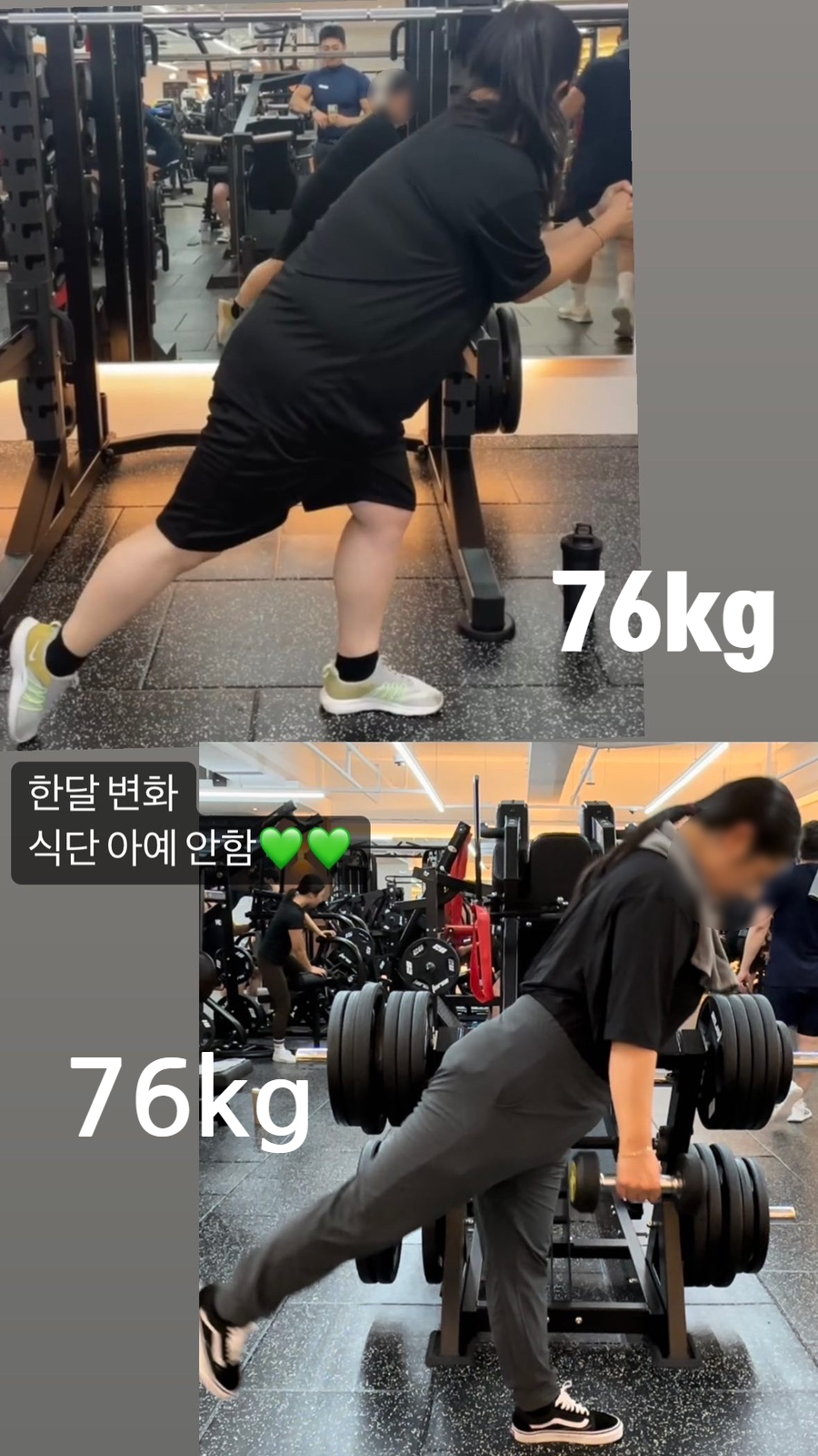 제이BIG 이미지