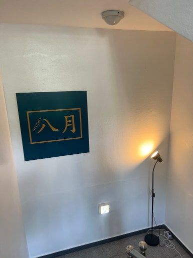 스튜디오팔월 이미지