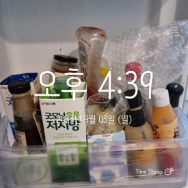 미테크 이미지