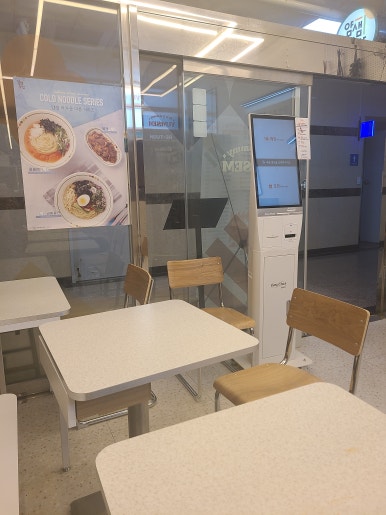 얌샘김밥천안두정역점 이미지