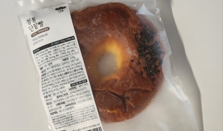 마이굿밀 이미지